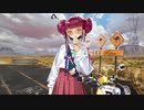 【アズールレーン】シュルクーフ（ショッピングデイズ）ボイス集