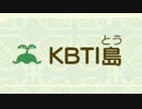 あつまレイプ！　汚物の森.mp2