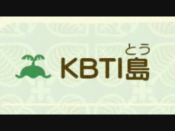 あつまレイプ！　汚物の森.mp2