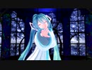 【MMD】アンノウン・マザーグース　Sour式初音ミク