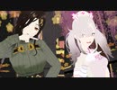 【にじさんじMMD】 性癖コンビで Kiss me 愛してる