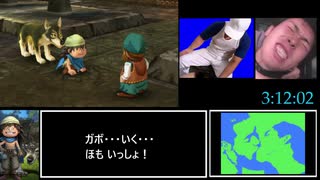 3DS版DQ7 無職クリアRTA 25:26:03 Part4