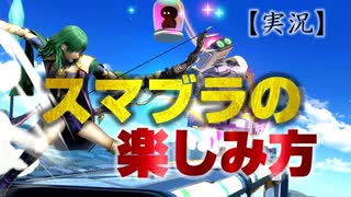 人気の 実況プレイ動画 ゆう 動画 814本 2 ニコニコ動画