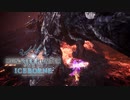 【MHWI実況】爆裂！爆轟！爆誕！猛り爆ぜるブラキディオス！