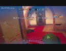 【R6S】シージY4S4詰め合わせ