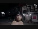 bilibili-【猛男版】埃罗芒阿老师片尾曲：adrenaline!!!
