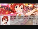【ミリオンライブ】ジュリアカードコミュアイドルとしての意志