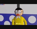 Dola@#ekdxMoN (from Really3D)