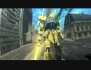 戦場の絆4.27 メサイア NY(R)44 ドーベン・ウルフ⑥