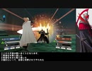 物交換せずに戦乱終結 -金鹿編- 風花雪月part26戦闘　【ゆっくり】