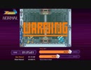 【Zチェイサー】ゼロ3（ノーマル）ランク5位