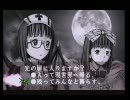 デススマイルズ　EXデスモード、ダブルプレイ(3/3)