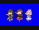 やまがたきゅ～と・りんご＠メイトのBB