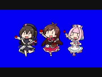 やまがたきゅ～と・りんご＠メイトのBB