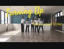 【PDC@K】嵐/Turning Up 【踊ってみた】