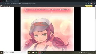 みどり
