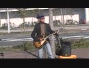Are you gonna go my way（Cover）令和2年3月24日