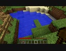 【minecraft】なんとかやっていくマインクラフト  ７ 【ゆっくり実況】