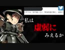 ザクⅡFS蹂躙講座～これであなたもチンパンジー～【バトオペ2】
