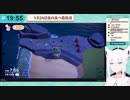 【白上フブキ】タランチュラ乱獲中にYouTubeのチャンネル登録者数が45万人達成した銭ゲバきーつね$$$『SSSの替え歌つき』