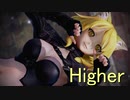 【東方 MMD】アメリカンな藍様で「HIGHER」【IA】