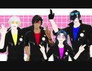 【MMD刀剣乱舞】ダンスダンスデカダンス【伊達組】