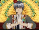 【エムステMV】もくろみインディアNight【日刊_鷹城恭二】