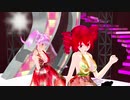 【重音テト　小春音アミ】レミングミング【MMD】