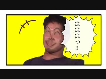 １００日後にイク先輩（ダイジェスト版）