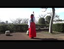 【月咲紅葉誕】夢のまた夢 踊ってみた【yu-na*】