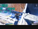 [フォートナイト]switch勢雑魚による視聴者(0-ライダー)さんとタイマン案件[タイマンやろっかシリーズ#1]