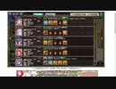 【花騎士】クリティカル反撃パでラエヴァ1partyクリア
