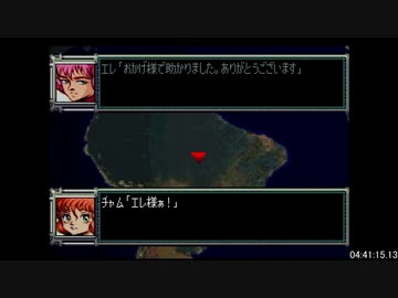【RTA】スーパーロボット大戦F＆F完結編_part14/79【字幕解説動画】