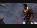 【PS4】アンチャーテッド 黄金刀と消えた船団 をやる Part 13【リマスター】