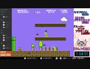 【第3回】パラランピック～スーパーマリオブラザーズ並走祭～【カレン視点】4/7