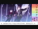 30分ちょっとでわかるにじさんじの（割と最近の）歌（多目）