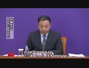 中国本土、新型肺炎感染者78人増、うち74人が海外からの入国者（24日24時まで）