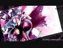 【歌ってみた+Rap】え？あぁ、そう。- 10th Anniversary Edition - by 凪 世薙