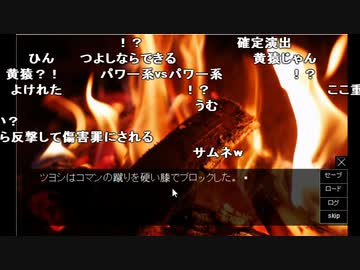 【YTL】うんこちゃん『名探偵コマンvs千葉ットぶっ飛び探検隊』【2020/03/09】