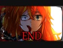 復讐を果たすこと…それがサイコパスYouTuberにとってのハッピーエンド【サイコロサイコ -第四の出目- #END】