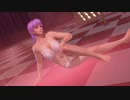 ポールダンス あやね