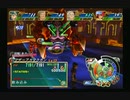sc^グランディアＸ初プレイで今日もヤイヤイヤイヤイヤー　１１