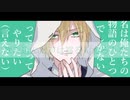 【手描き刀剣乱舞】Twitter動画まとめ②