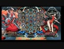 3月7日　BBCF2.0HWB：FT5　バレル（TG）　vs　戦争屋（LT）　後半