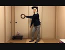 45秒　タンバリンで踊ってみた　（初投稿はたべるんごのうたです）