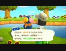 【日刊実況】めちゃくちゃゆるいあつまれどうぶつの森part5