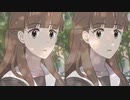 自転車泥棒ZONE