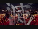 ໒꒱· ﾟ紅蓮華/如月 翼໒꒱· ﾟ
