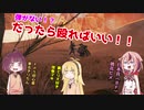 【APEX】異色のトリオでちゃんぽんたべたい！【ボイスロイド&ガイノイド実況プレイ】#2