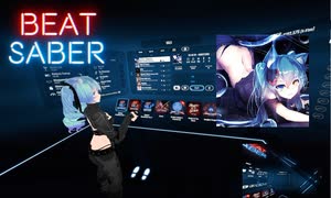 【Beat saber】Mimimi (Nightcore)